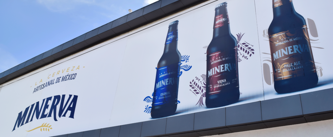 Los espectaculares como estrategia publicitaria